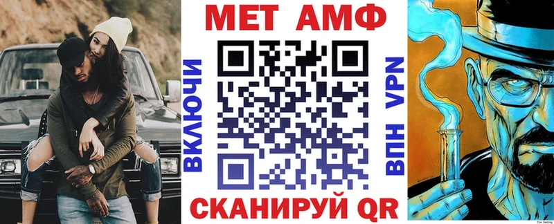 блэк спрут онион  Сургут  АМФ 97% 