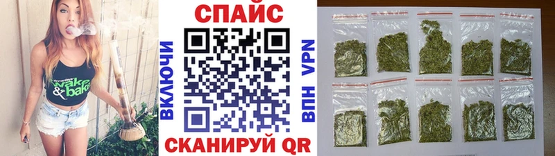 МЕГА как войти  Сургут  БУТИРАТ 99% 