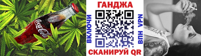 даркнет сайт Сургут Canna-Cookies марихуана
