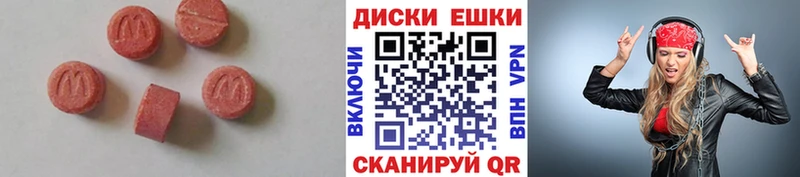 blacksprut   где можно купить наркотик  Сургут  ЭКСТАЗИ louis Vuitton 