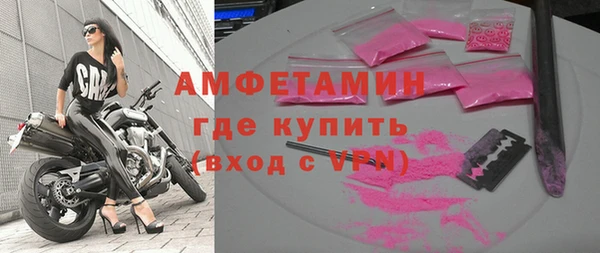кокаин колумбия Богородицк