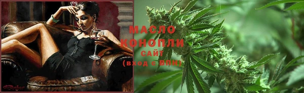 кокаин колумбия Богородицк