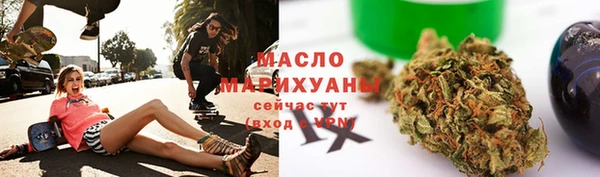 кокаин колумбия Богородицк