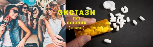 прущая мука Богданович