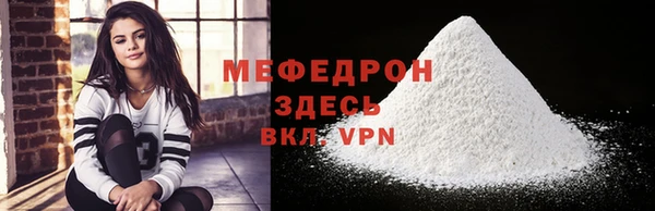 прущая мука Богданович