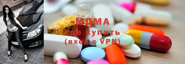 кокаин колумбия Богородицк