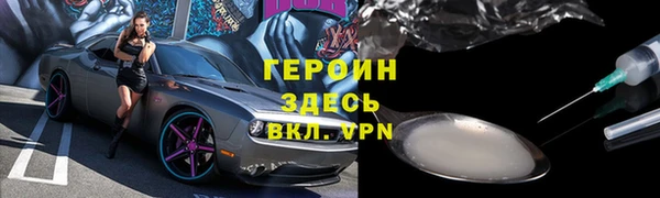 прущая мука Богданович