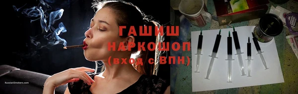 кокаин колумбия Богородицк