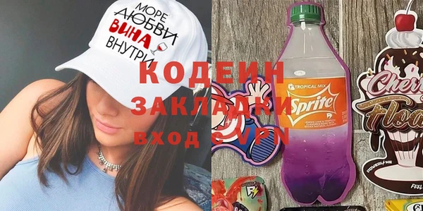 прущая мука Богданович