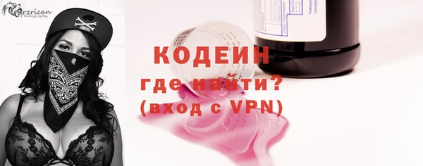 прущая мука Богданович