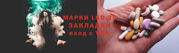 кокаин колумбия Богородицк
