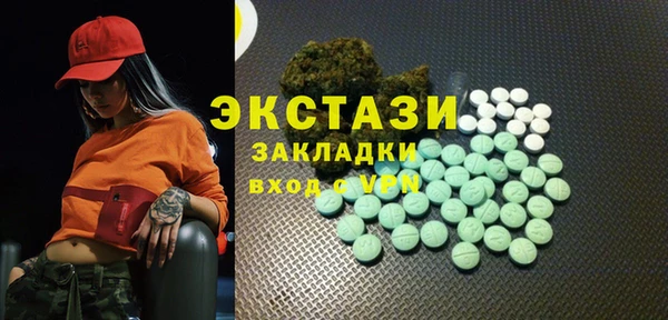 прущая мука Богданович