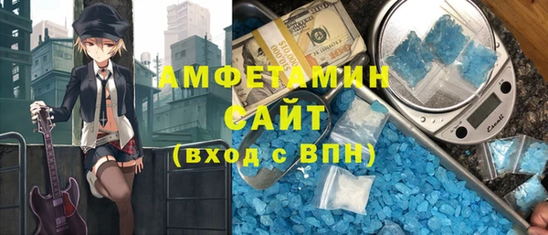 кокаин колумбия Богородицк