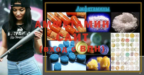 кокаин колумбия Богородицк