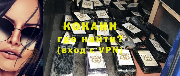 прущая мука Богданович