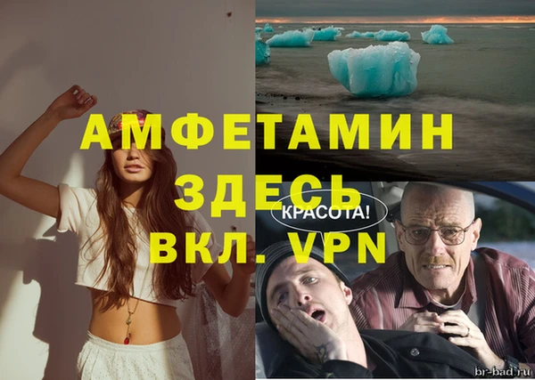 прущая мука Богданович