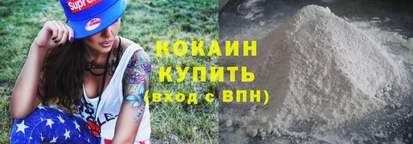прущая мука Богданович