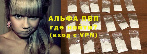 кокаин колумбия Богородицк