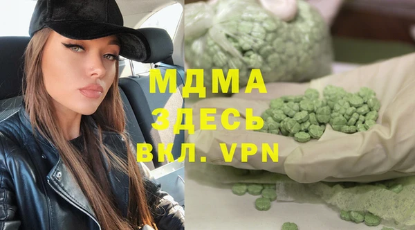 прущая мука Богданович