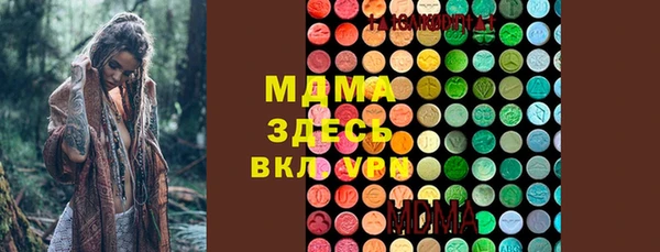 прущая мука Богданович