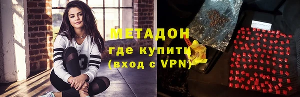 прущая мука Богданович