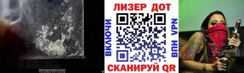 hydra ONION  это формула  ЛСД экстази кислота  Сургут 
