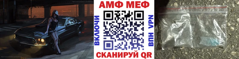 OMG ТОР  Сургут  Метамфетамин пудра 