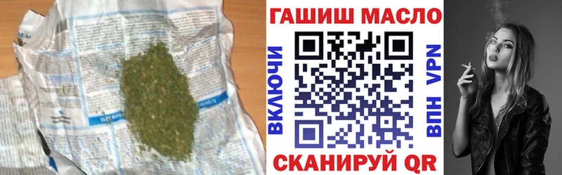 Дистиллят ТГК жижа  Сургут 
